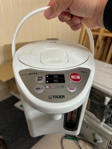 家電 キッチン家電 電気ポット