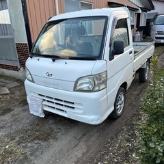 ダイハツ　ハイゼット　4WD パワステエアコン　最終値下げ! H１８