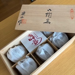 有田焼　湯呑み5点セットの画像