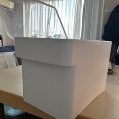 キッチン　米びつ　お米収納　山崎実業