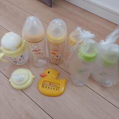 ベビー用品 哺乳瓶　マグなどの画像