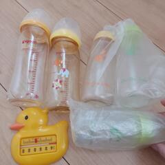 ベビー用品 哺乳瓶　マグなどの画像
