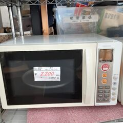 リサイクルショップどりーむ鹿大前店　No8775　オーブンレンジ　東芝　２００２年製の画像