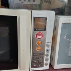 リサイクルショップどりーむ鹿大前店　No8775　オーブンレンジ　東芝　２００２年製の画像