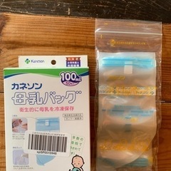 カネソン　母乳バッグ