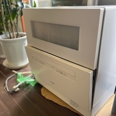 最終値下げ 食洗機