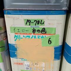 家電 生活家電 洗濯機