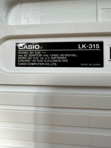 カシオ　電子キーボード　LK-315