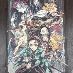 鬼滅の刃第1巻の画像