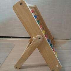 [値下げ！]よく分かる!１００玉そろばんの画像