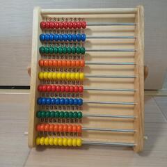 [値下げ！]よく分かる!１００玉そろばんの画像