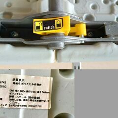 ■カインズ　折りたたみ作業台　TSD-001G　サイズ：約幅１８００ｘ奥行７４０ｘ高さ７４０ｍｍ■テーブル　アウトドア　キャンプ　会議■ の画像