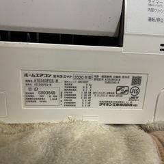 ダイキンエアコン　5.6キロ 18畳用くらいの画像