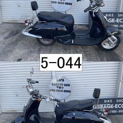 愛知県公安委員会登録業者(オートバイ商)☆GARAGE-ECO千音寺☆軽整備＆点検済み☆ジョーカーAF42改89CCエンジン換装済み　黒　5-044名古屋市中川区より!!の画像