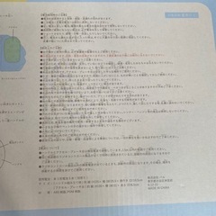 3coins DRIVING SETS ハンドル＆アクセル付き【ほぼ新品】の画像