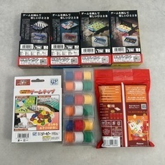 ゲーム類の画像