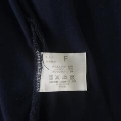 4/10までの限定取り引きの画像