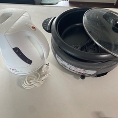 家電 キッチン家電 電気ポット