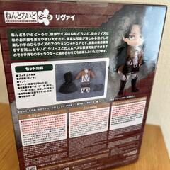 「ねんどろいどどーる 進撃の巨人 リヴァイ」売りますの画像