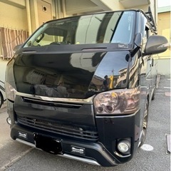 ハイエーススーパーGLダークプライム