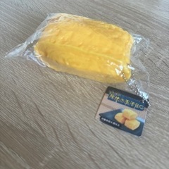 ぷにぷに　厚焼き玉子BC キーホルダー