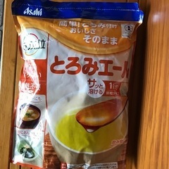 食品　とろみエール　1kg　