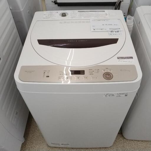 SHARP 洗濯機 20年製 6.0kg               TJ4261