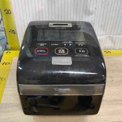 0402-037 象印 炊飯器 5.5合 圧力IH式 炎舞炊き  NW-KA10