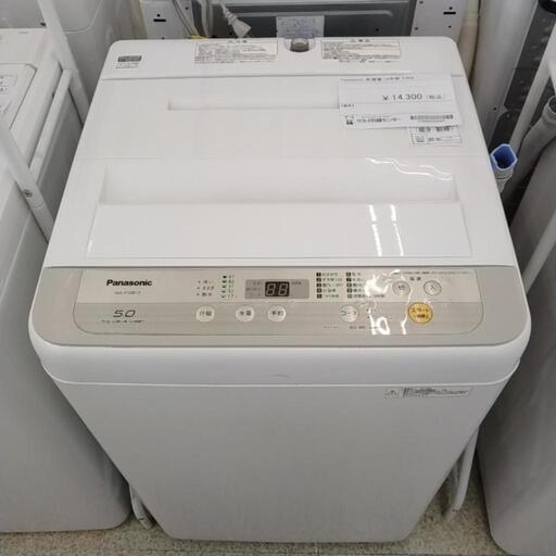 Panasonic 洗濯機 19年製 5.0kg              TJ4262