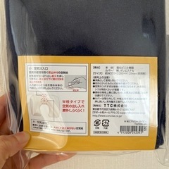 【新品未使用/旅行用品】エアーピローの画像