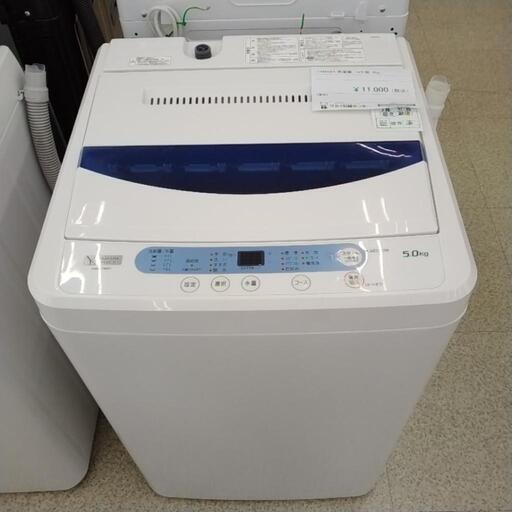 YAMADA洗濯機  19年製 5kg            TJ4263