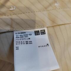 4/10まで限定取り引きの画像