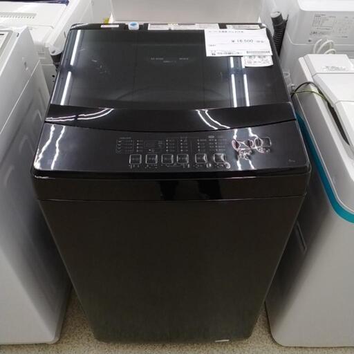 ニトリ 洗濯機 23年製 6kg                TJ4264