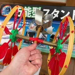 鯉のぼり　スタンドセットの画像