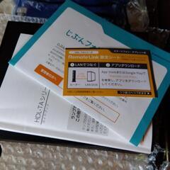 LANDISK/2TB/io-Data/HDL-TA2/中古品/...