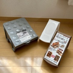 【新品】シューズラック 5個セット