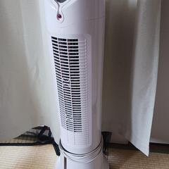 暑くなってきたので、冷風機！扇風機！