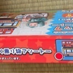 おもちゃ おもちゃ 知育玩具の画像