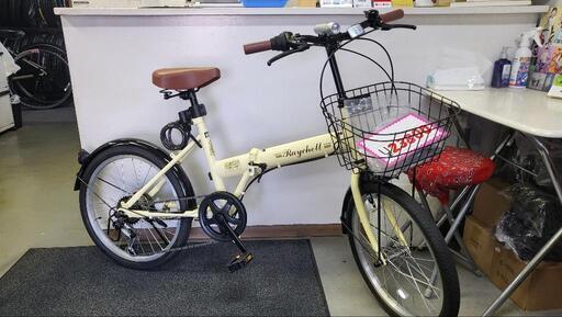 自転車 折りたたみ自転車 (チャリクル) 北24条の折りたたみ
