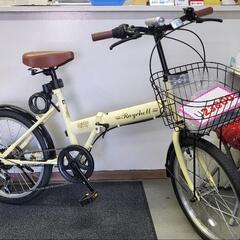 MTB折りたたみ自転車【札幌市内近郊引き取り可】