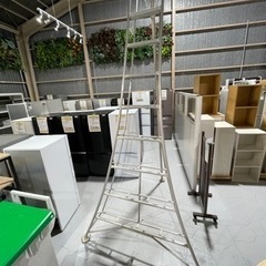 アルミ三脚   脚立 全長270cm 園芸 果樹 庭木 剪定 