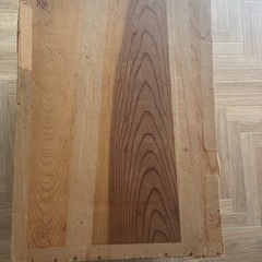 茶箱　昭和の画像