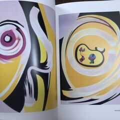 ウエチヒロ作品集　1967～2007　かたりべの譜　（画集・絵画・アート・美術・琉球・沖縄）の画像