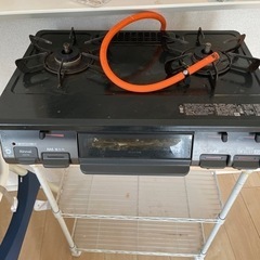 生活雑貨 調理器具 ガステーブル