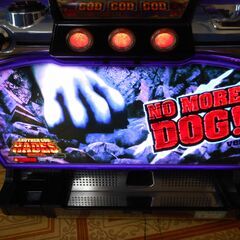 パチスロ実機 ミズホ アナザーゴッドハーデス-NO MORE DOG ver.- 犬パネル コイン不要機 オートベット機能付 家庭用100V 台キー 設定キーの画像
