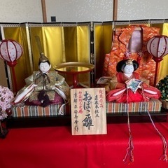 お取引決まりました　おもちゃ ひな人形