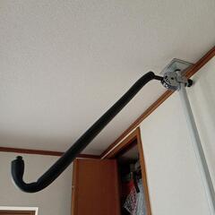 サーフボード アルミ 突っ張り棒の画像