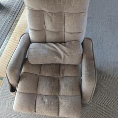 一人掛け座椅子