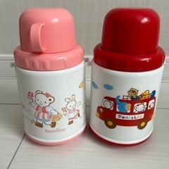 ファミリア コップ付き水筒