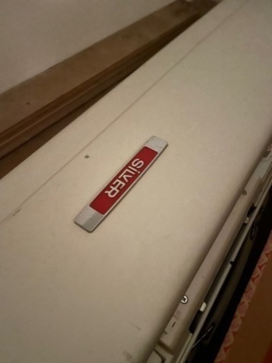 昭和レトロ編み機